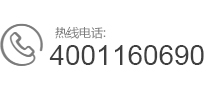 電話(huà)圖標(biāo)